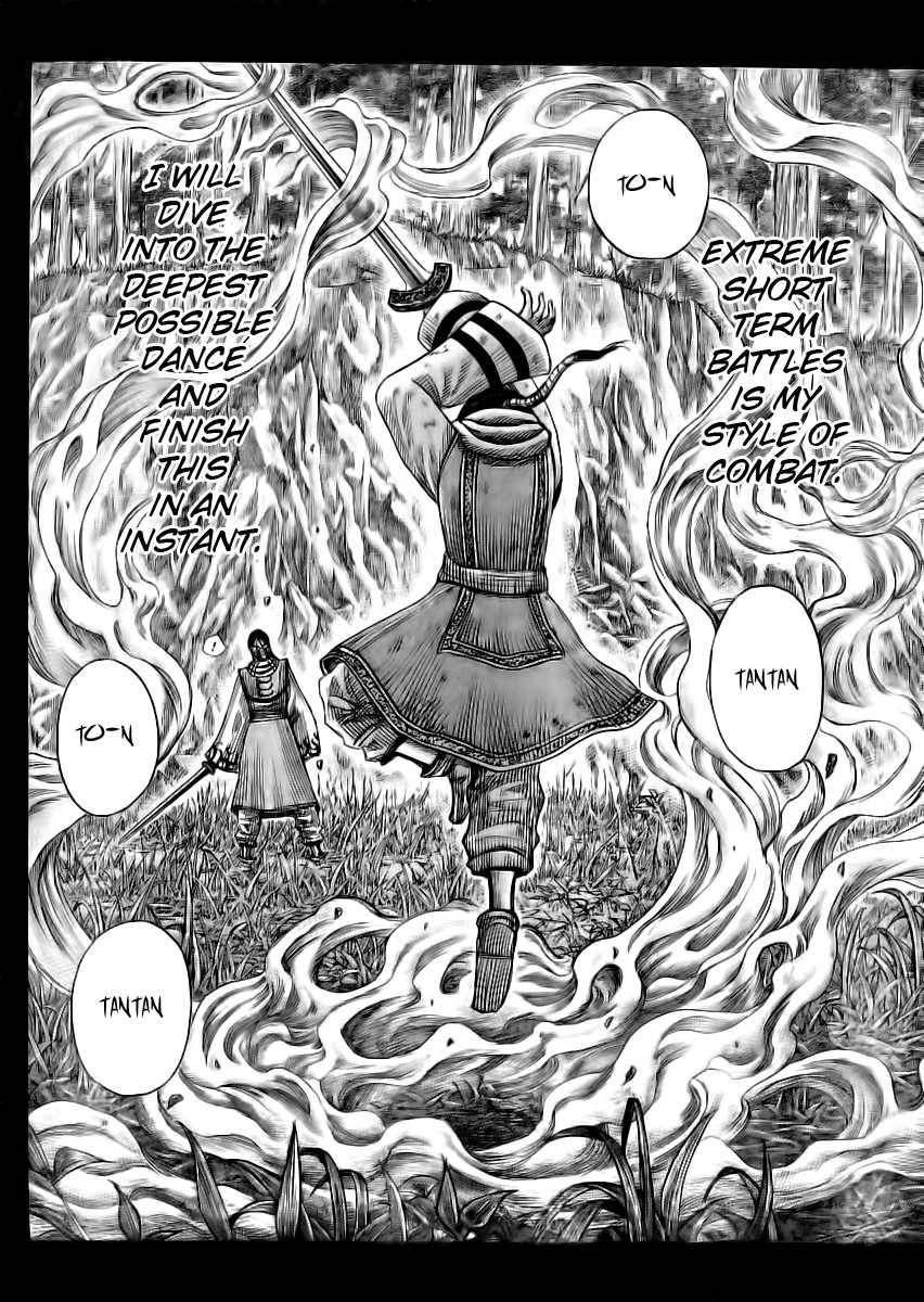 Kingdom Chapter 360 - Page 6