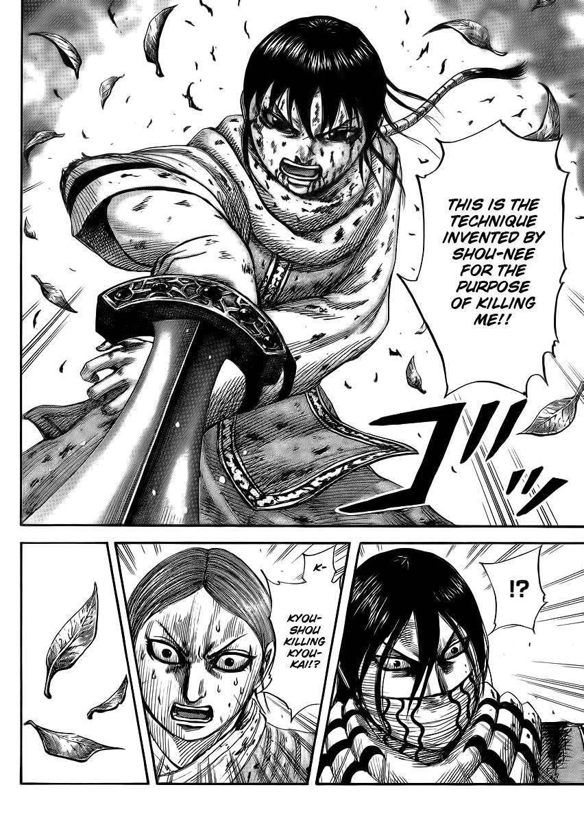 Kingdom Chapter 362 - Page 5