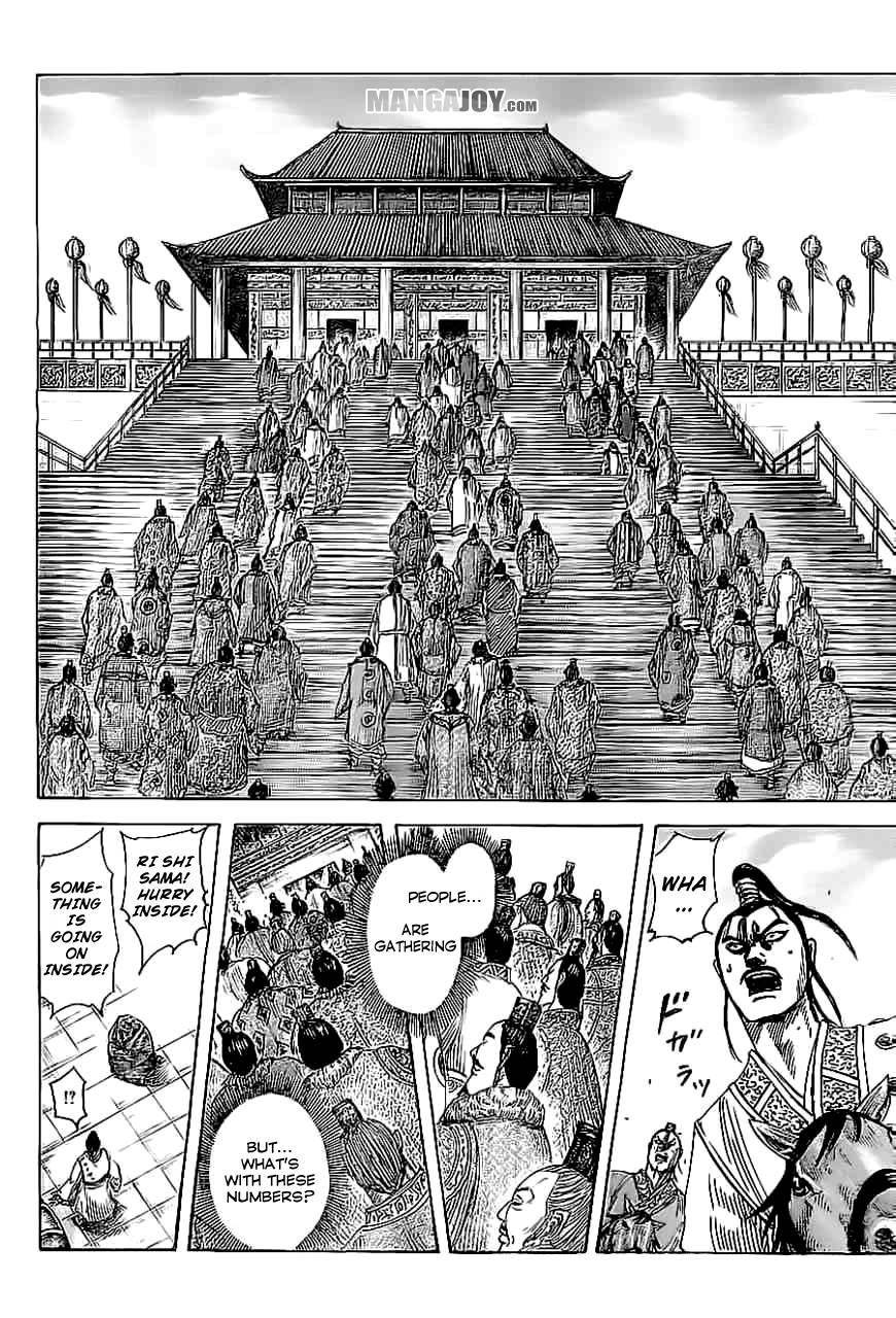 Kingdom Chapter 367 - Page 7