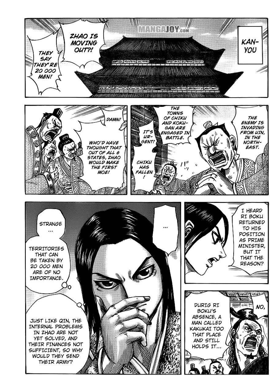 Kingdom Chapter 369 - Page 11