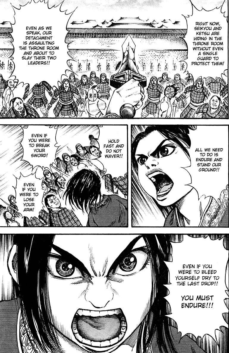 Kingdom Chapter 37 - Page 5