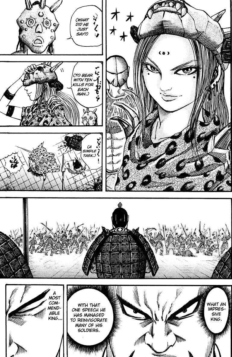 Kingdom Chapter 37 - Page 7