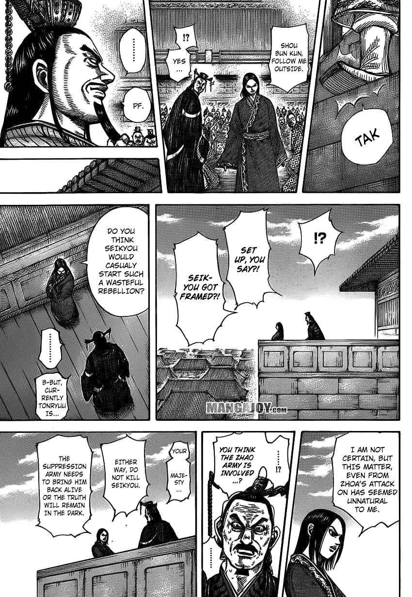 Kingdom Chapter 371 - Page 17