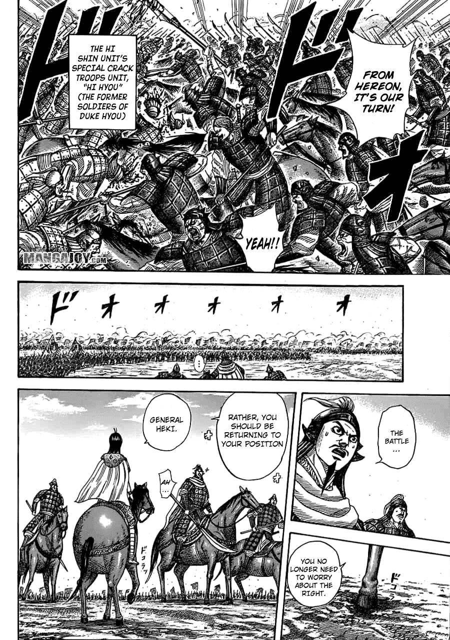 Kingdom Chapter 373 - Page 6
