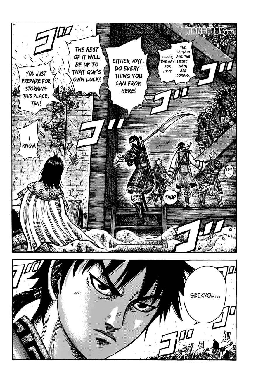 Kingdom Chapter 374 - Page 11