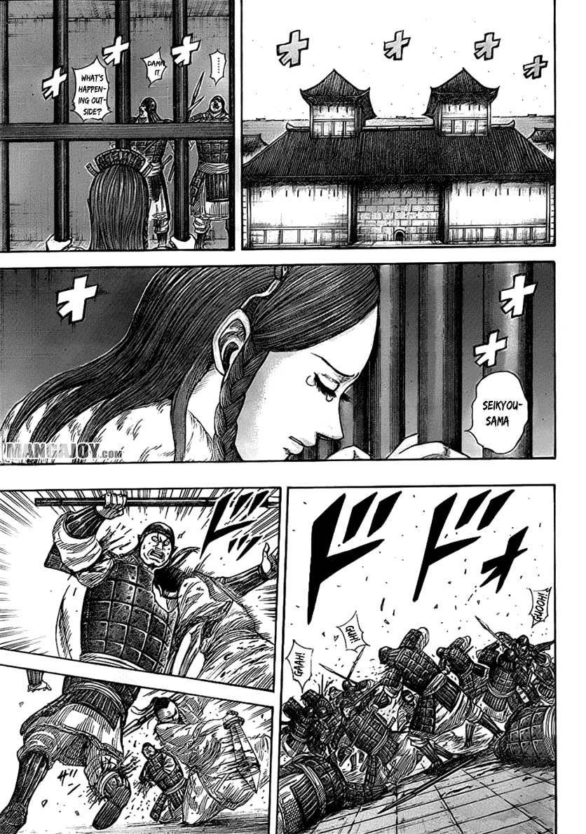 Kingdom Chapter 375 - Page 15