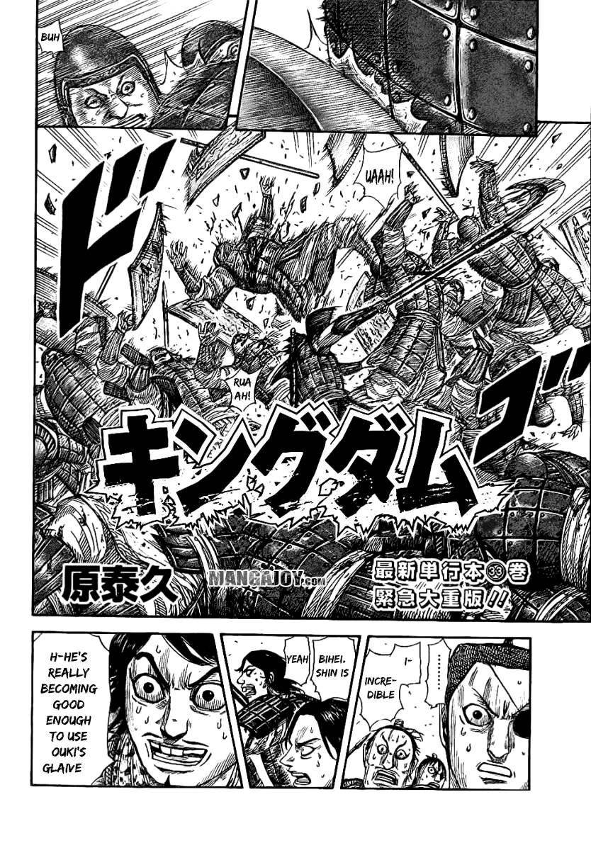 Kingdom Chapter 375 - Page 2