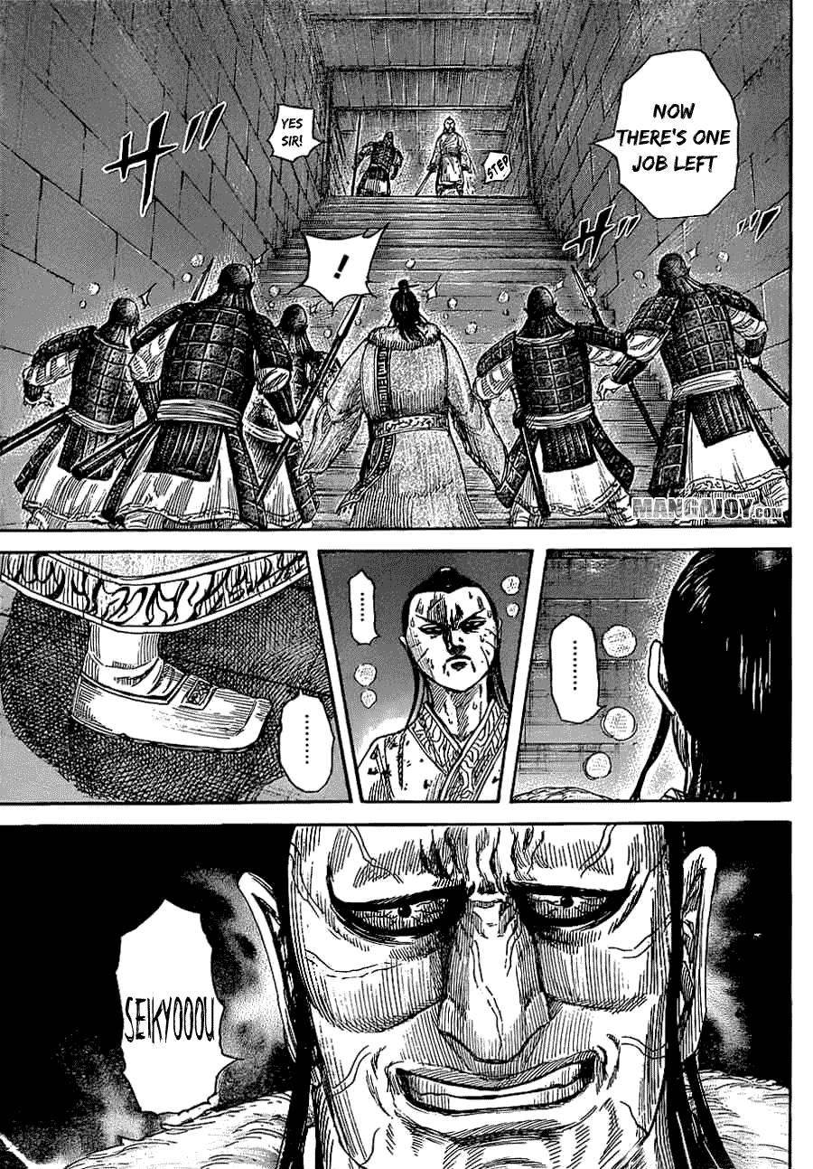 Kingdom Chapter 376 - Page 14
