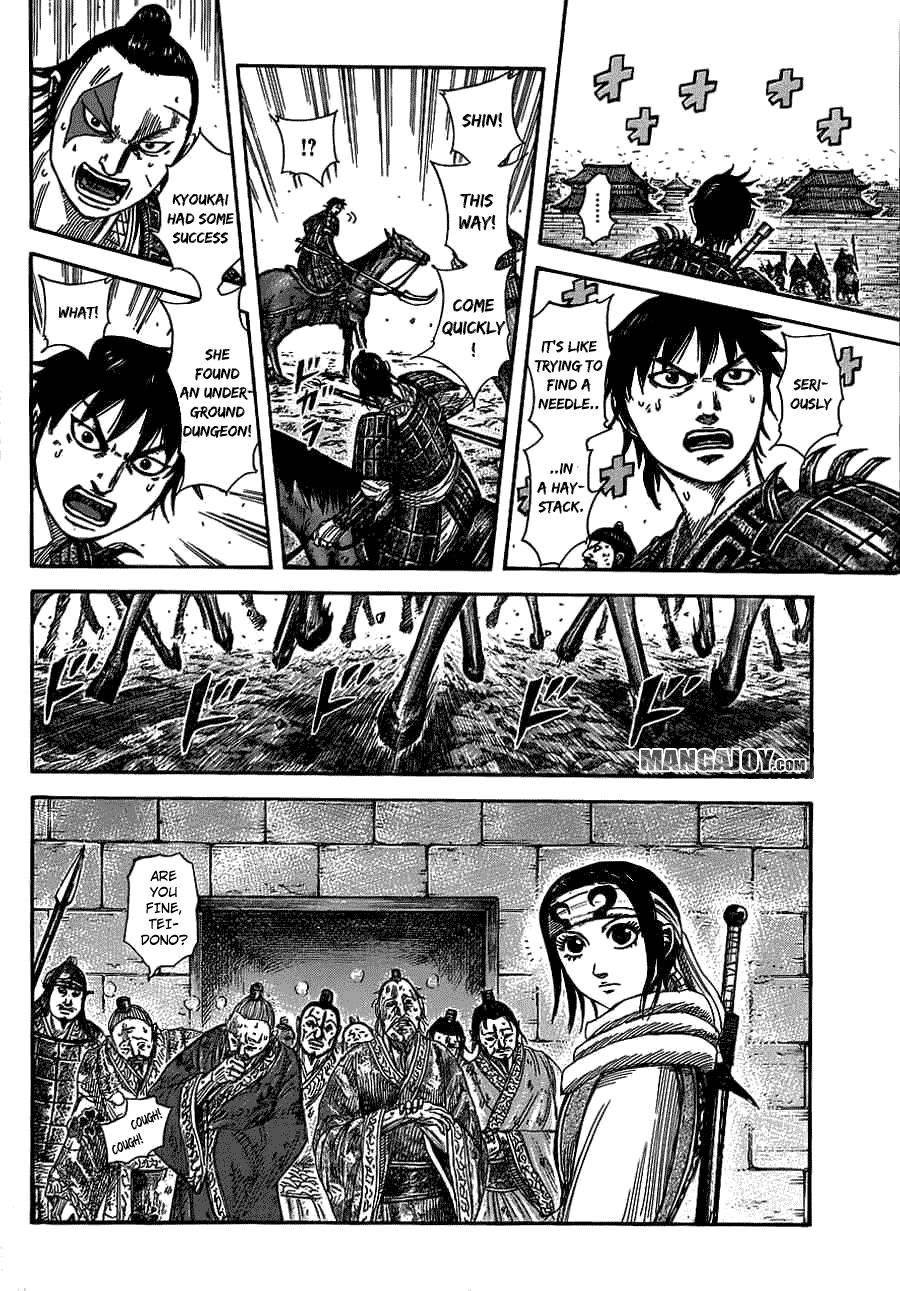 Kingdom Chapter 376 - Page 7