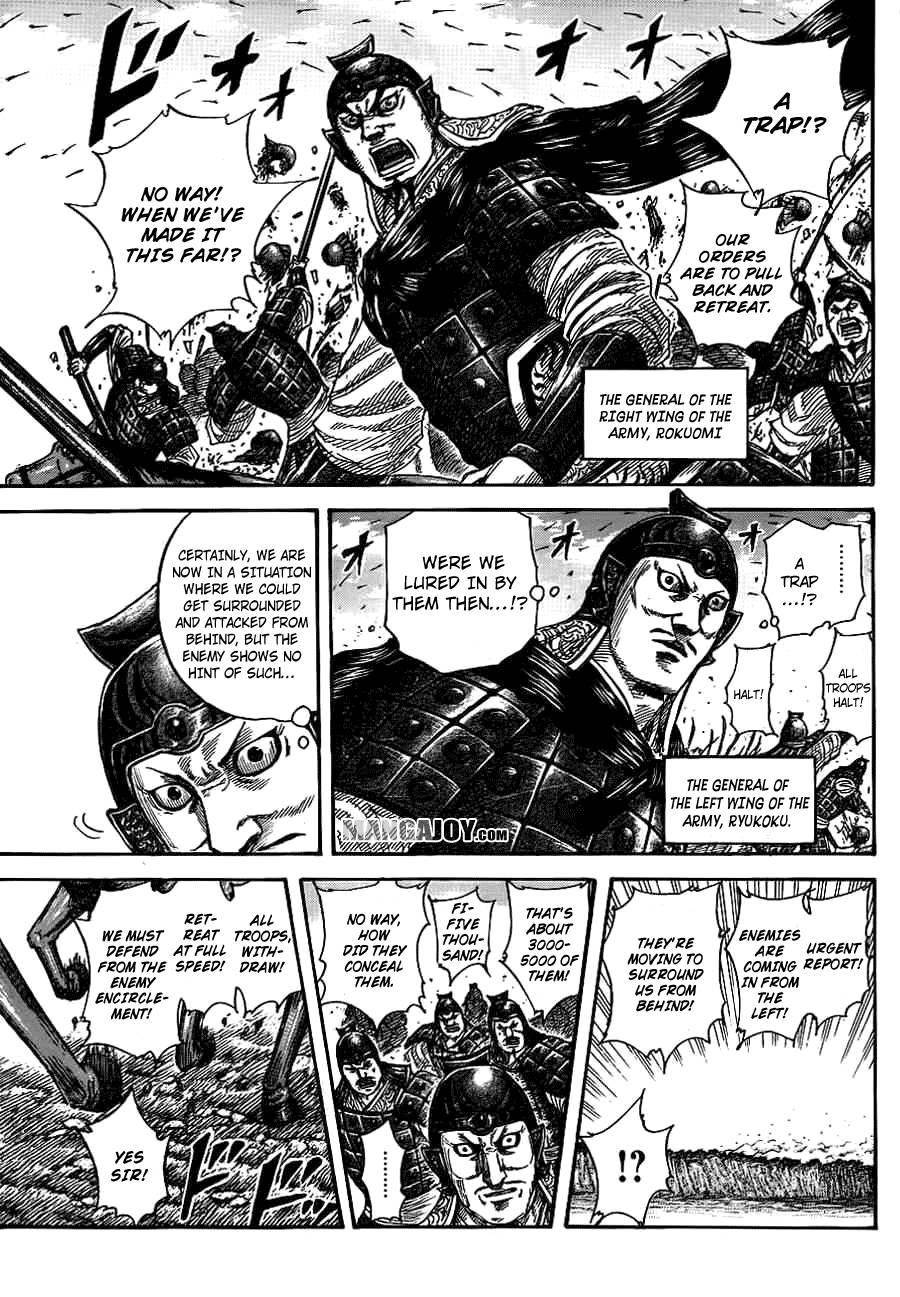Kingdom Chapter 379 - Page 4