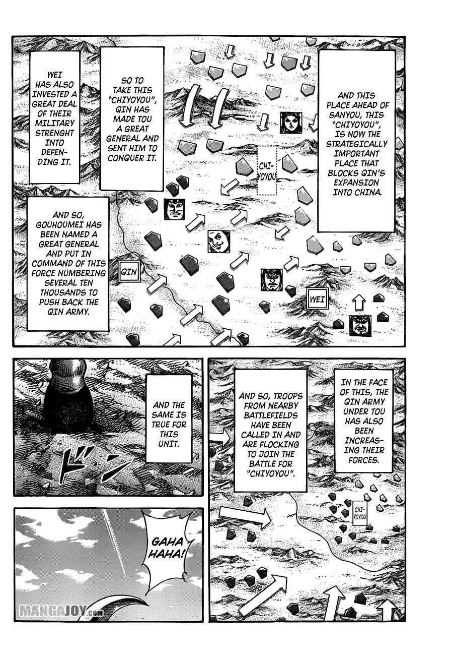 Kingdom Chapter 379 - Page 9