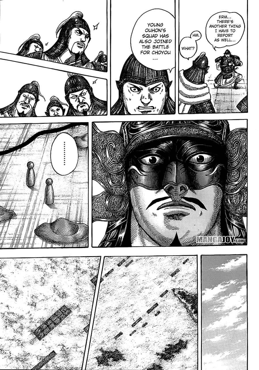 Kingdom Chapter 380 - Page 9