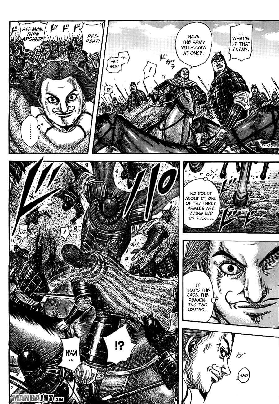 Kingdom Chapter 382 - Page 4