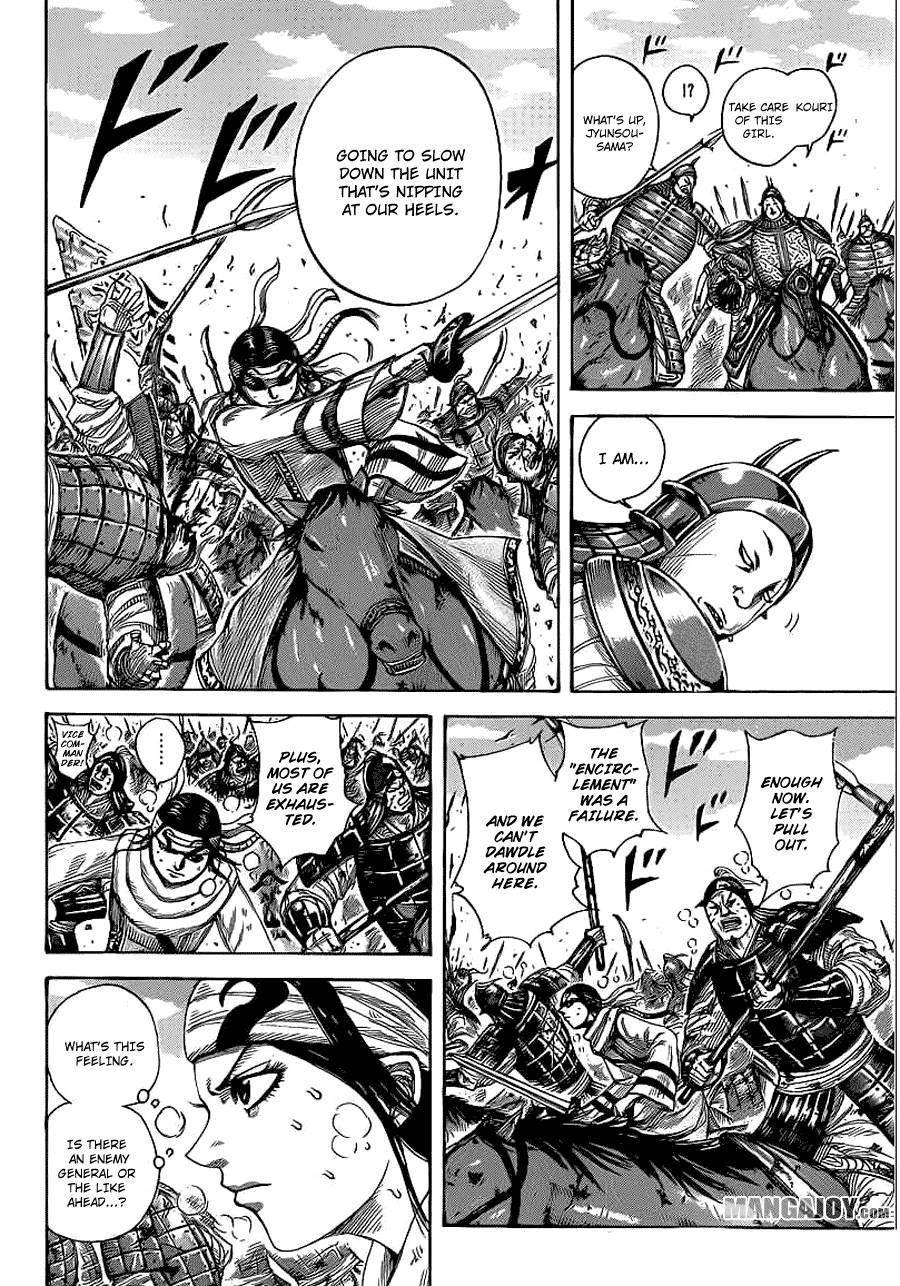 Kingdom Chapter 385 - Page 5