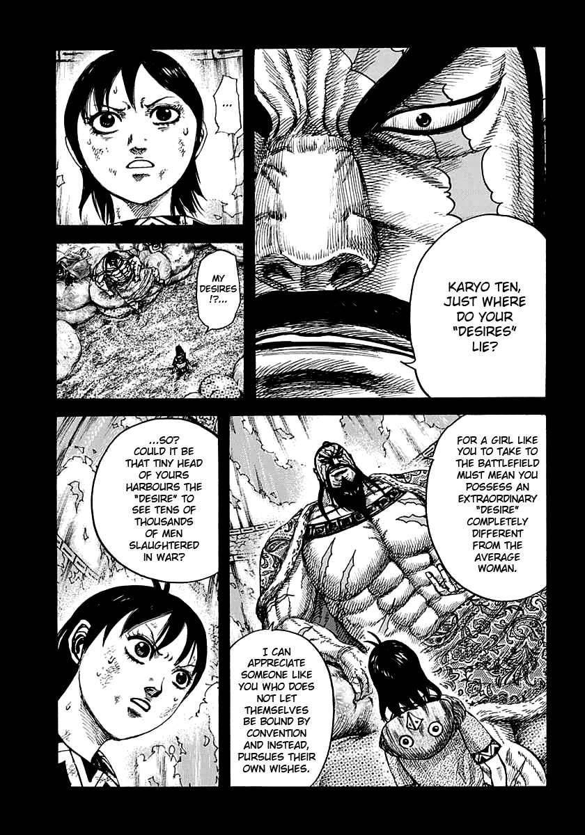 Kingdom Chapter 387 - Page 2