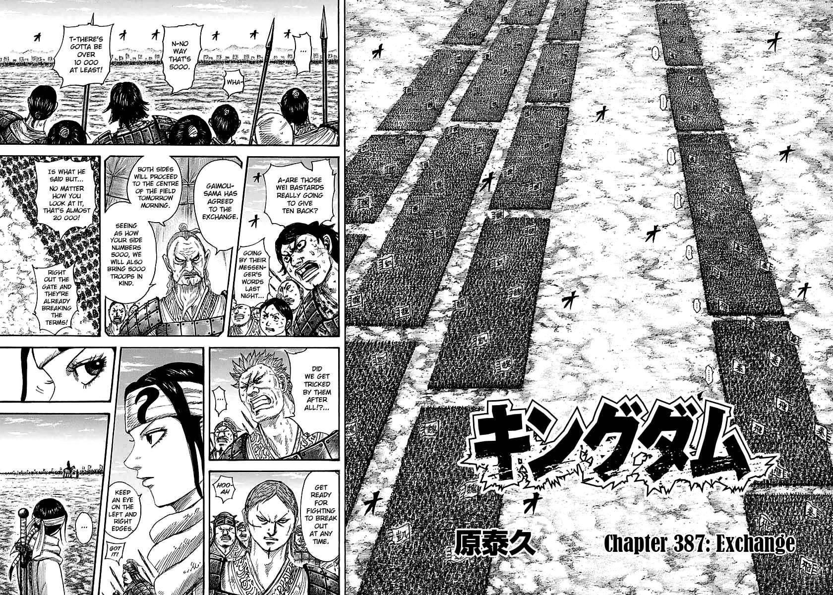 Kingdom Chapter 387 - Page 5