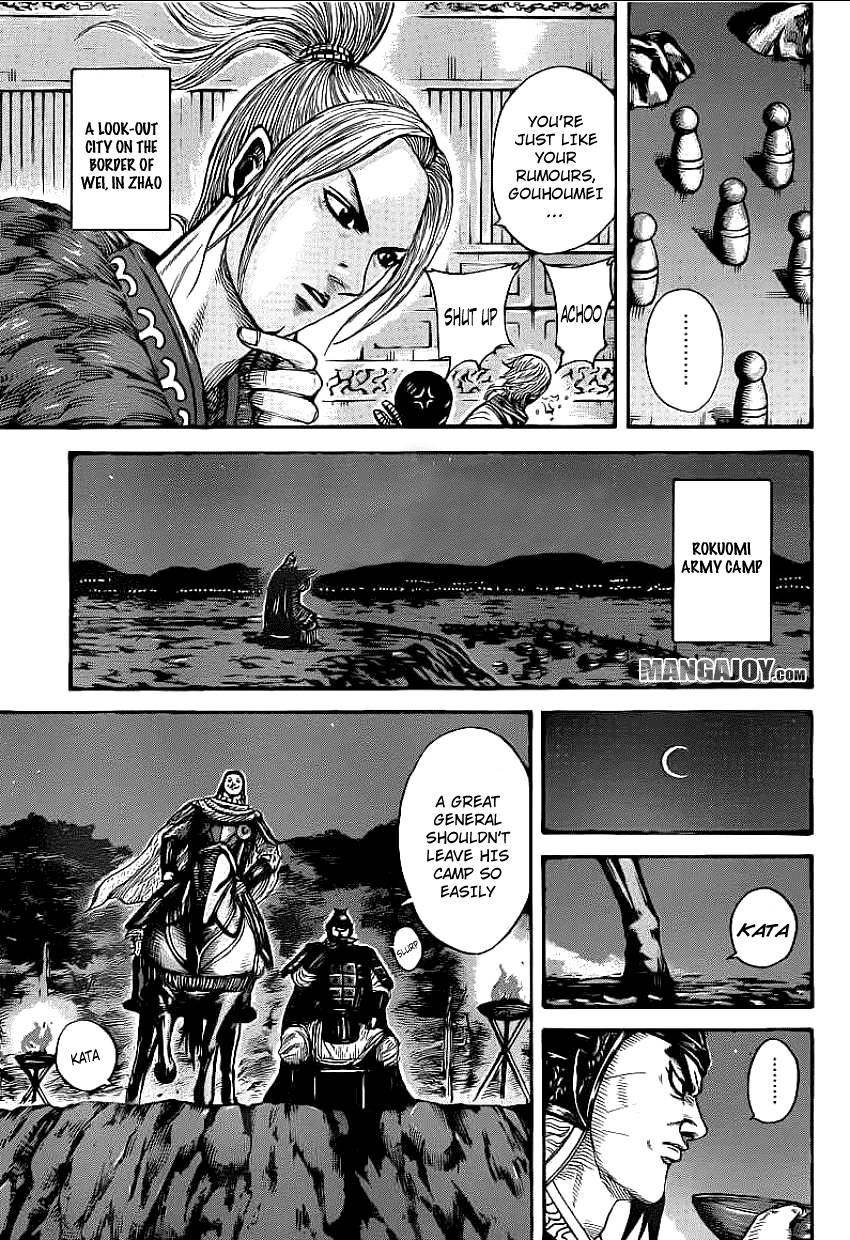 Kingdom Chapter 392 - Page 5