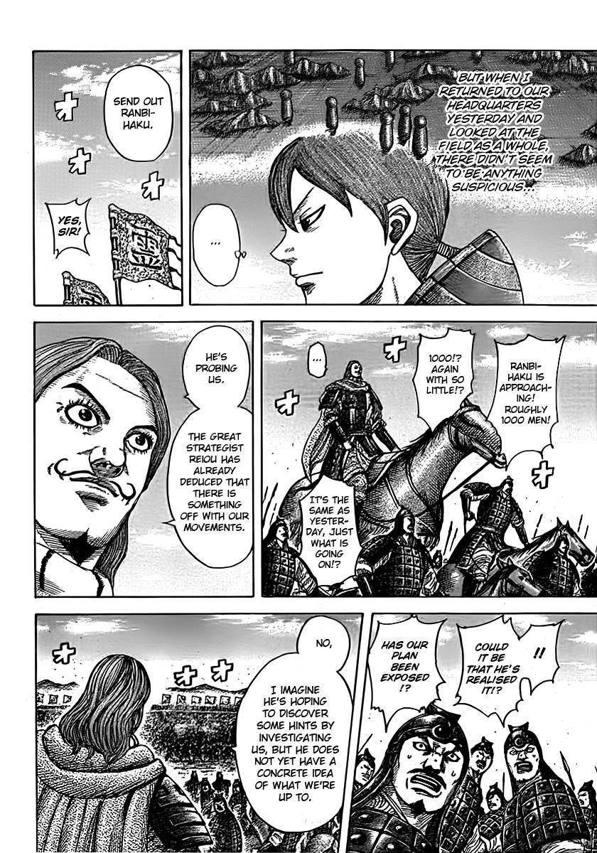 Kingdom Chapter 394 - Page 2