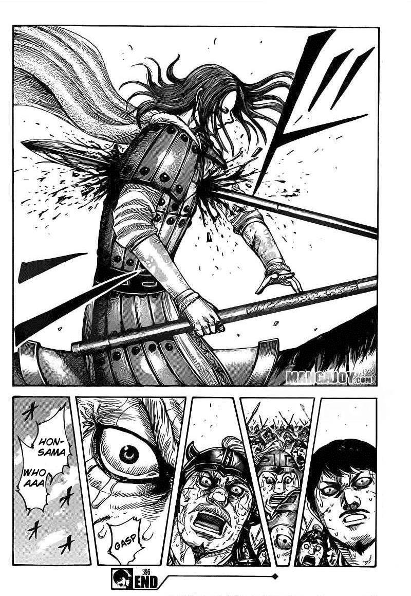 Kingdom Chapter 396 - Page 19