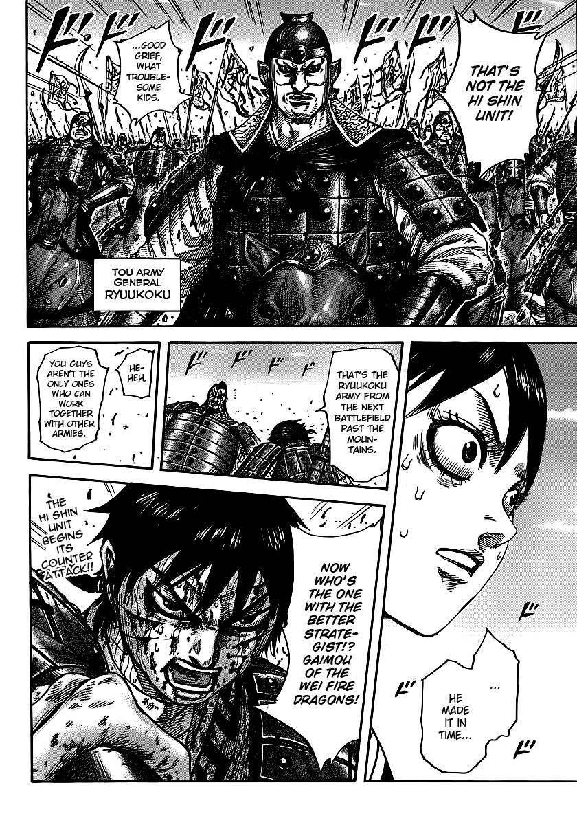 Kingdom Chapter 397 - Page 19