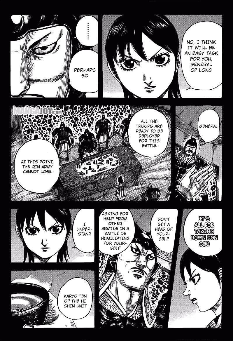 Kingdom Chapter 398 - Page 5