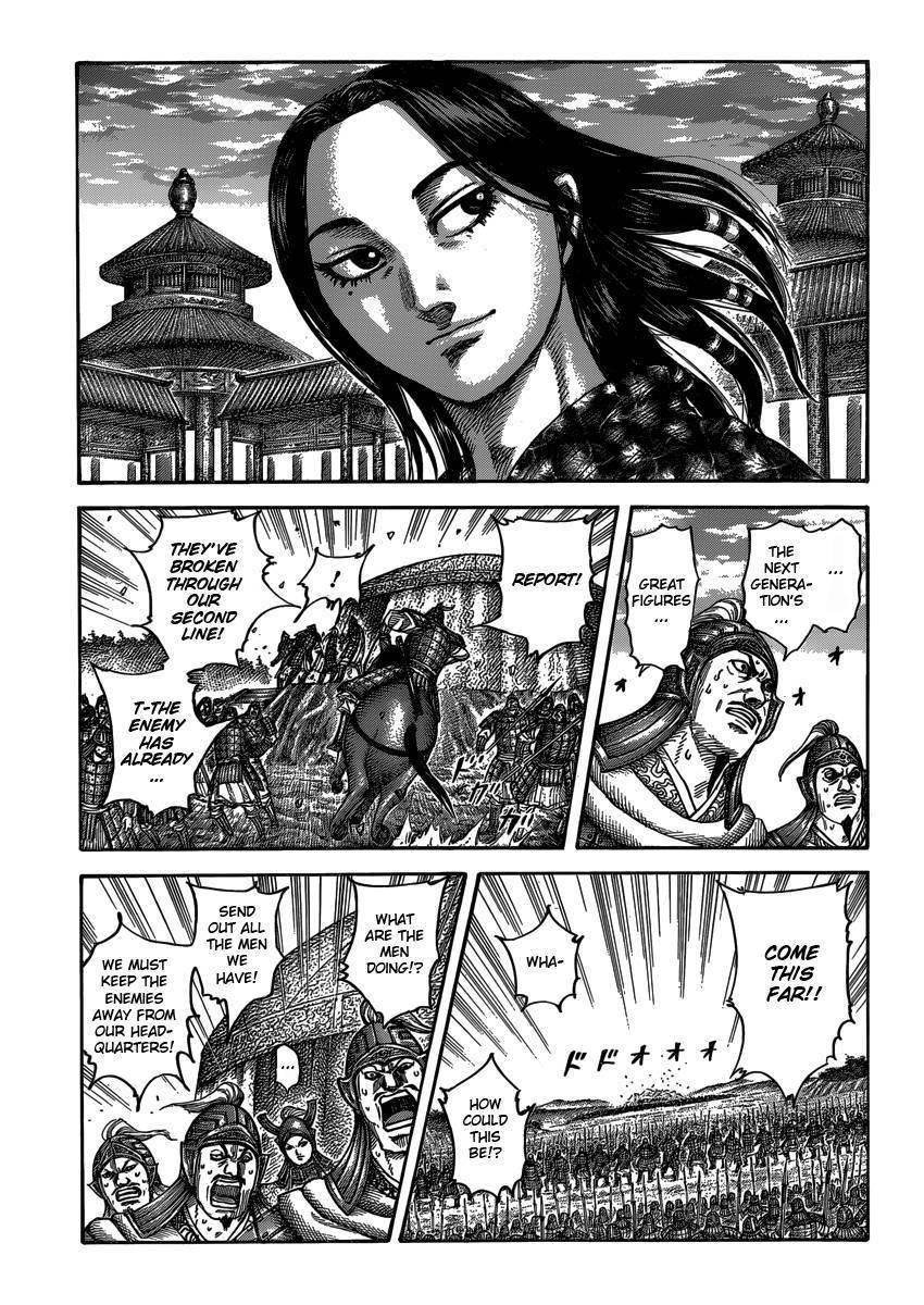 Kingdom Chapter 399 - Page 9