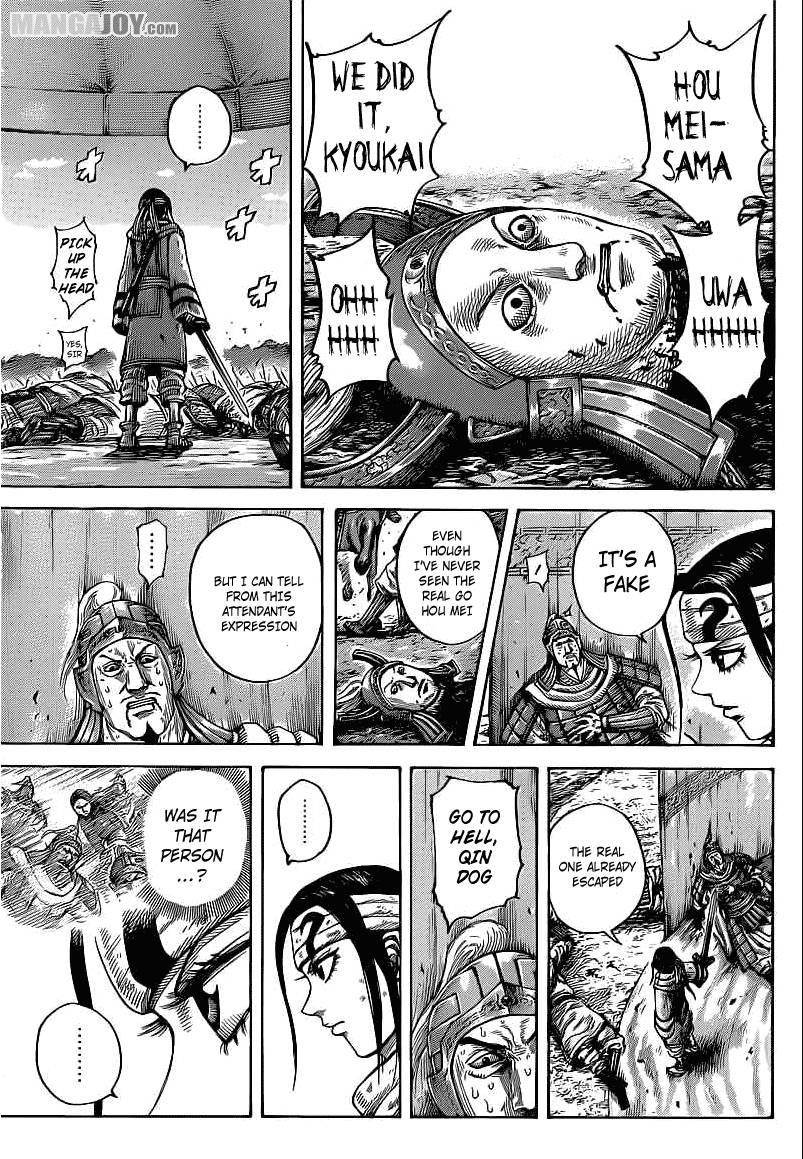 Kingdom Chapter 400 - Page 6