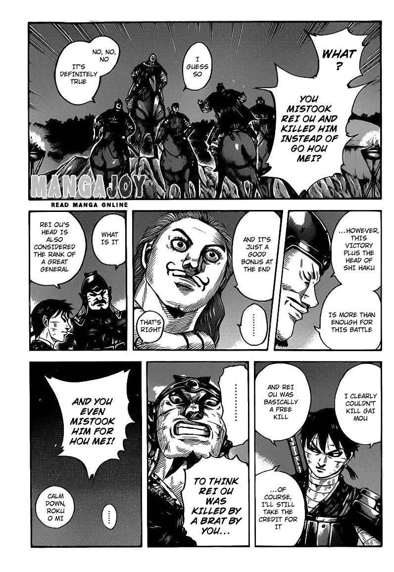 Kingdom Chapter 401 - Page 11