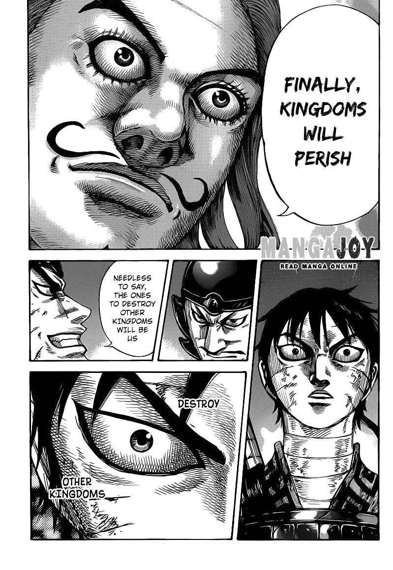 Kingdom Chapter 401 - Page 17