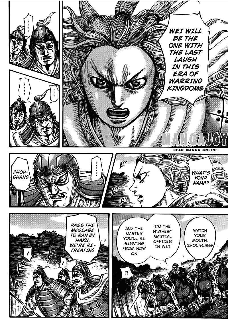 Kingdom Chapter 401 - Page 5