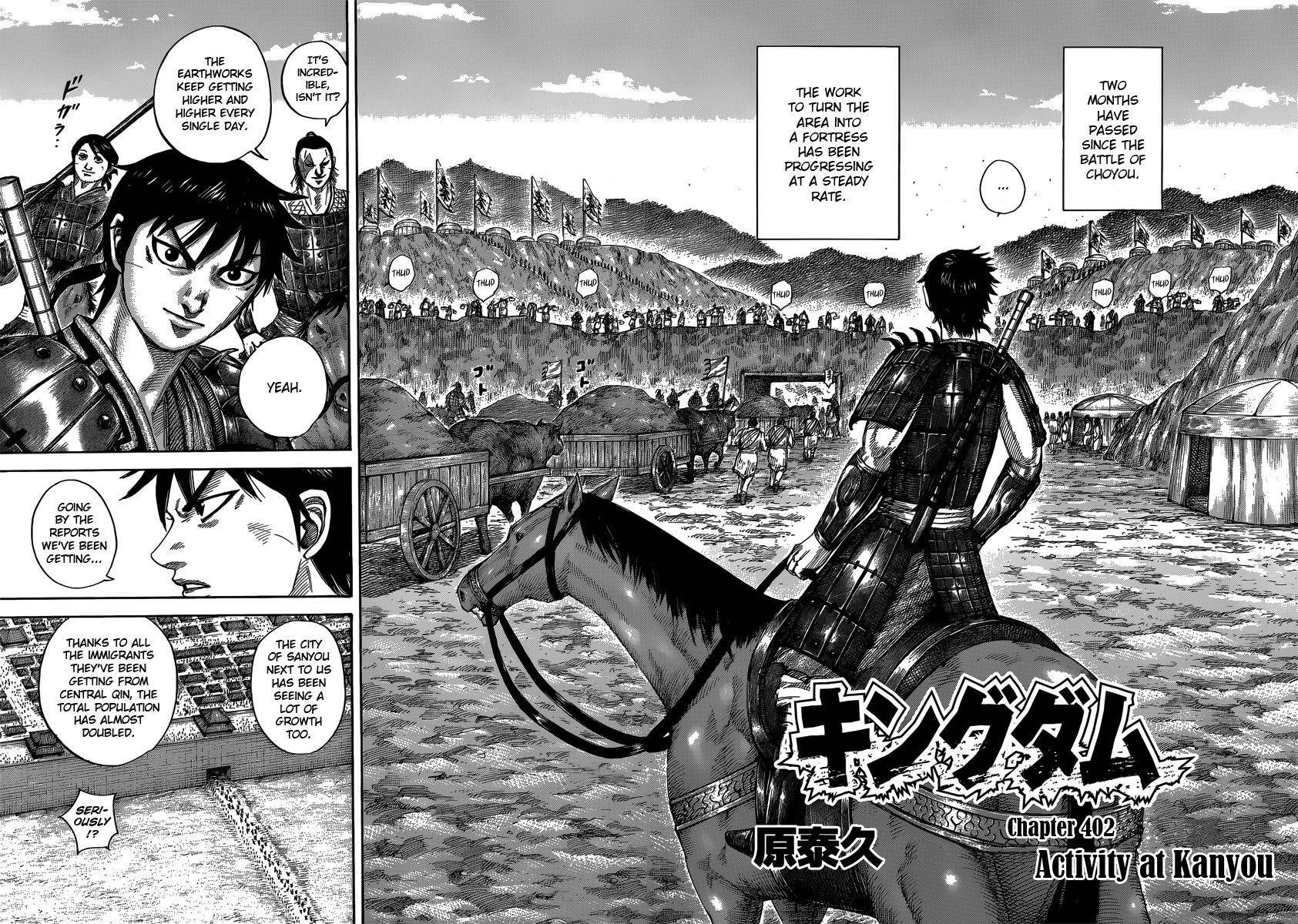 Kingdom Chapter 402 - Page 2