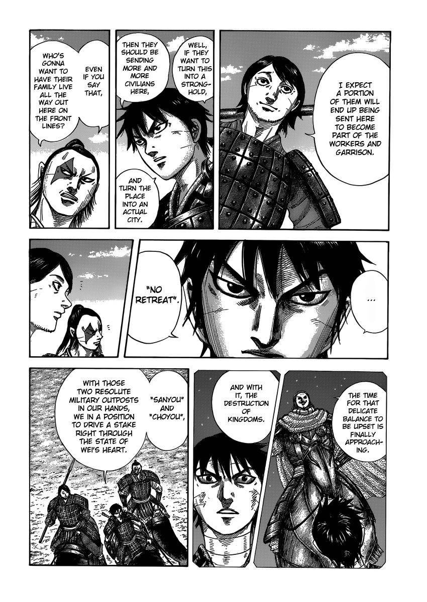 Kingdom Chapter 402 - Page 3