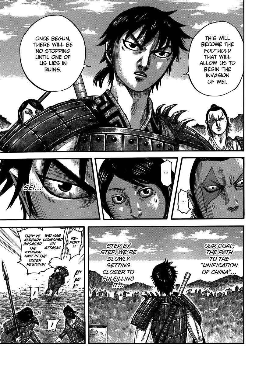 Kingdom Chapter 402 - Page 4