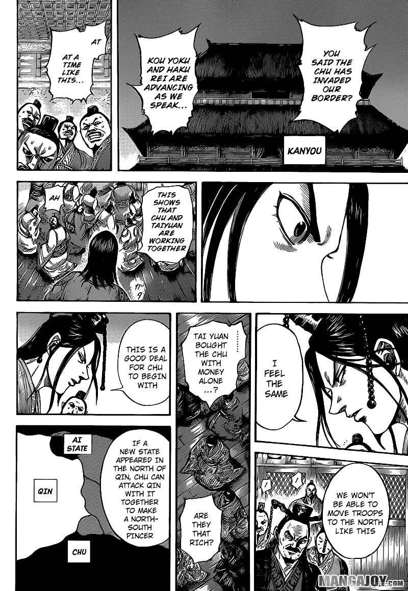 Kingdom Chapter 405 - Page 16