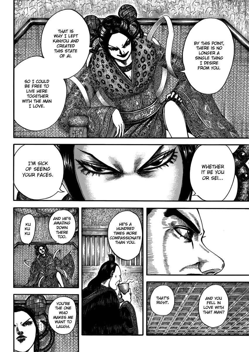 Kingdom Chapter 406 - Page 8