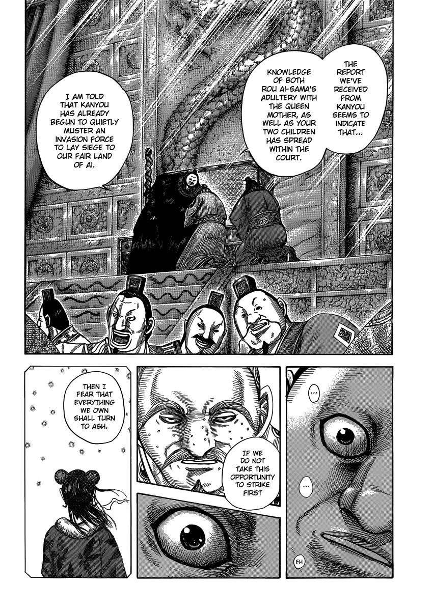 Kingdom Chapter 409 - Page 18