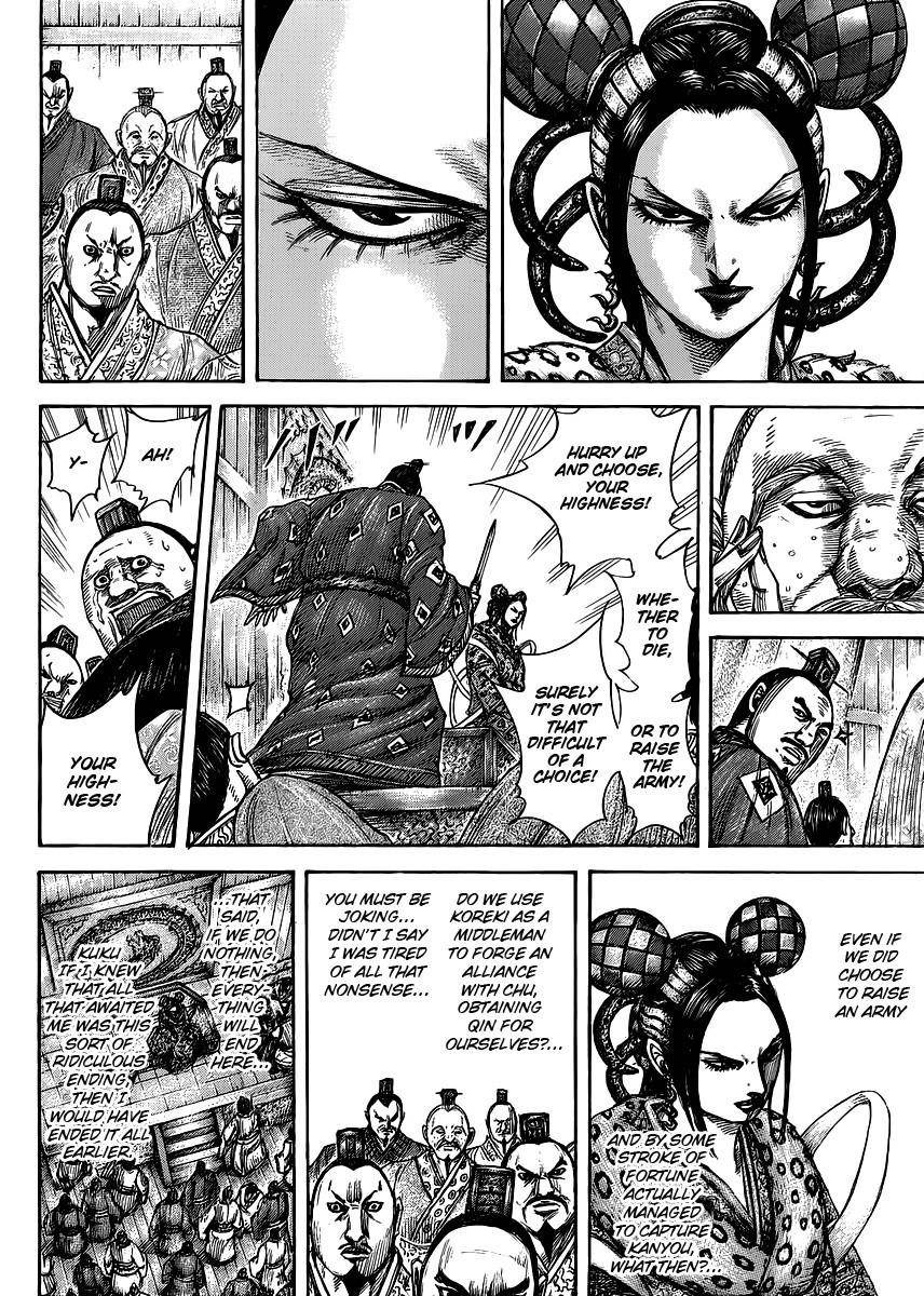 Kingdom Chapter 410 - Page 14
