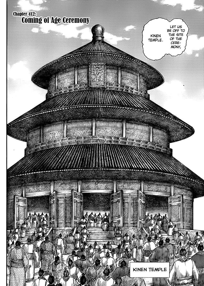 Kingdom Chapter 412 - Page 4