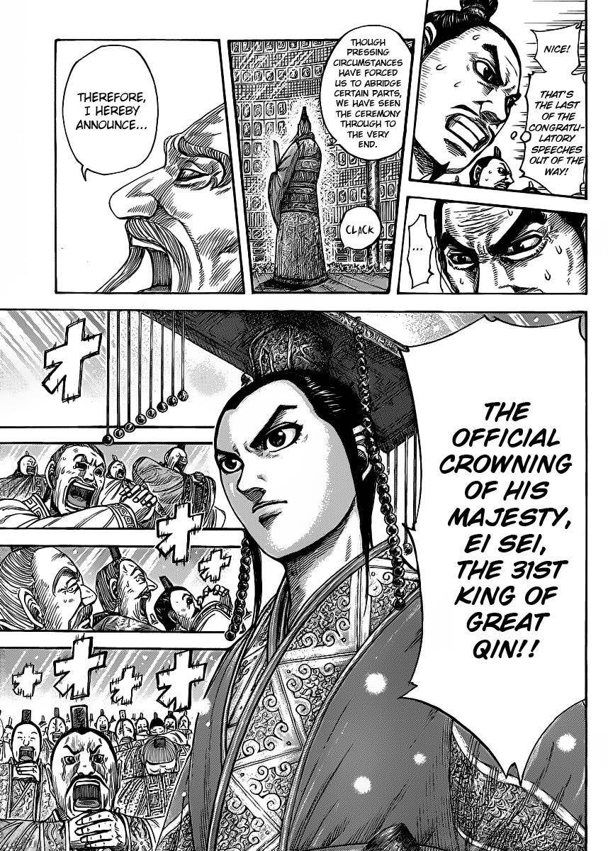 Kingdom Chapter 419 - Page 7