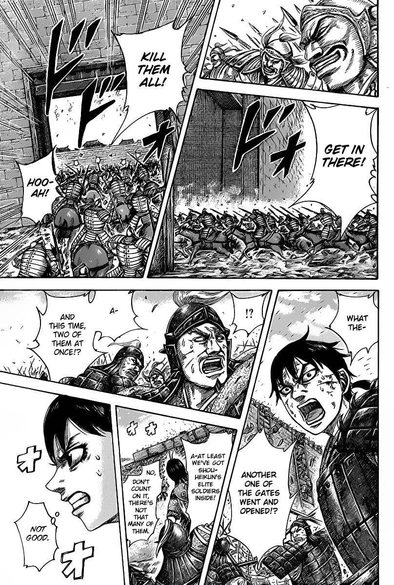 Kingdom Chapter 421 - Page 11