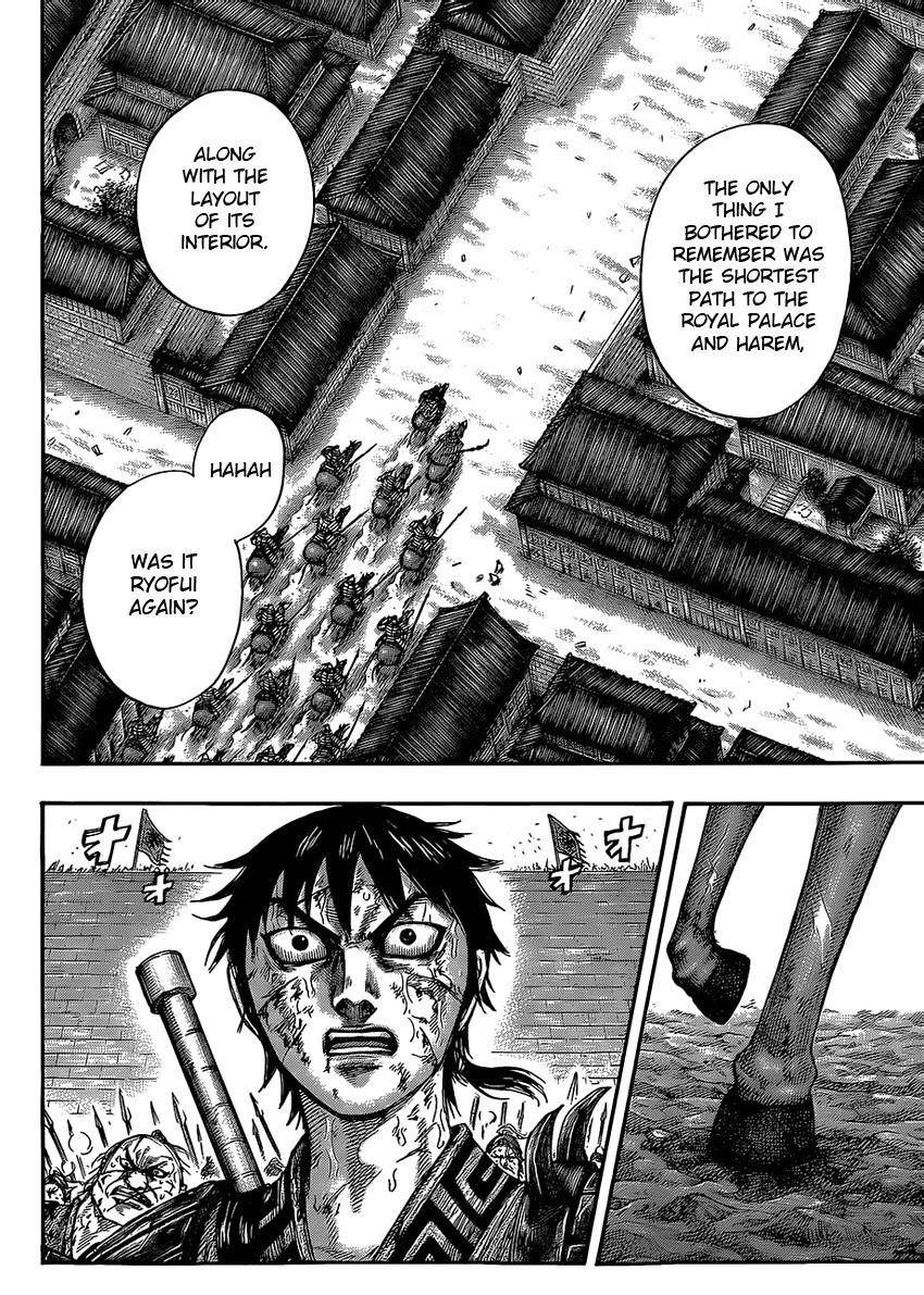 Kingdom Chapter 422 - Page 12