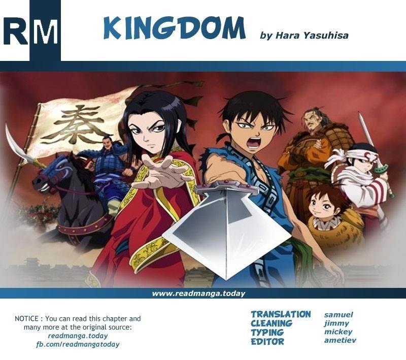 Kingdom Chapter 425 - Page 17
