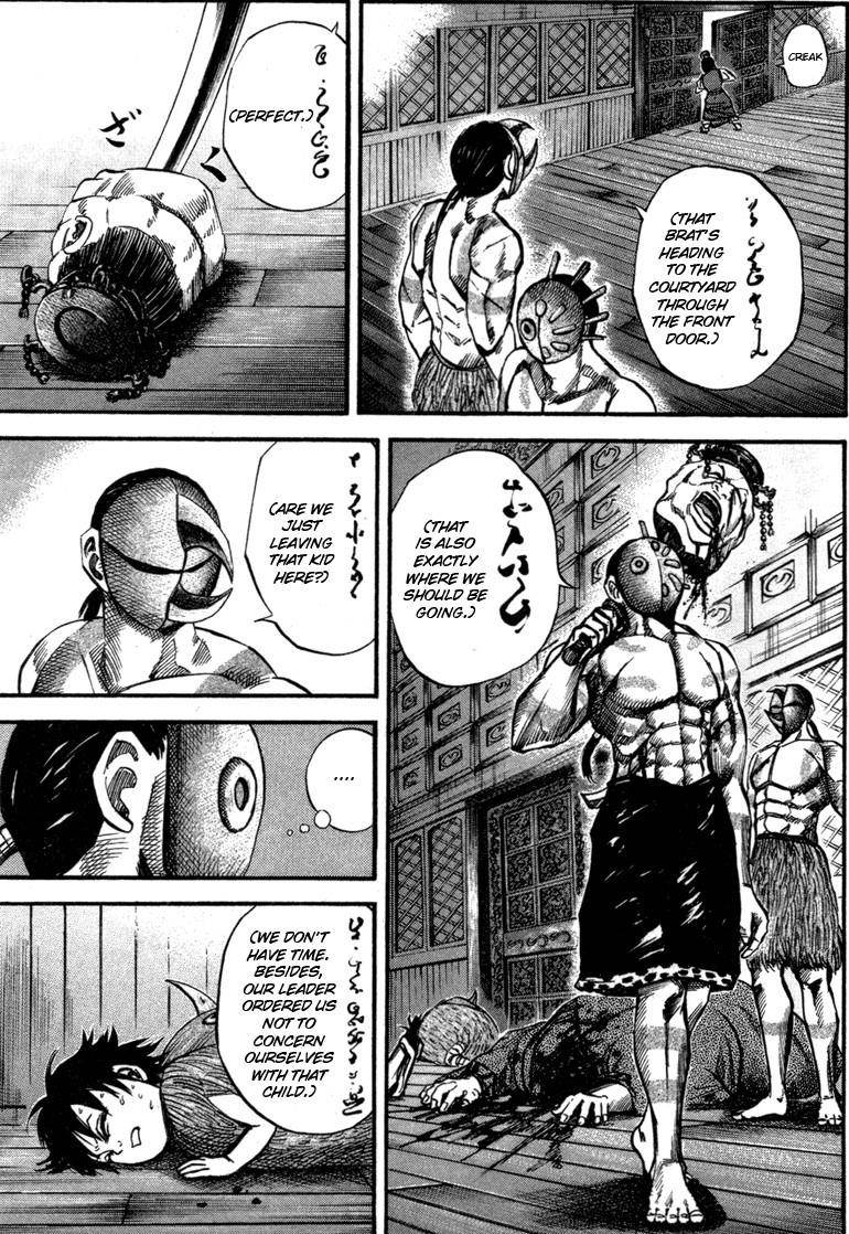 Kingdom Chapter 43 - Page 7