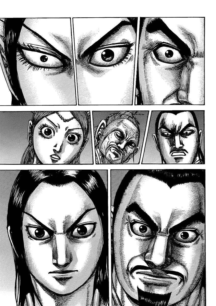Kingdom Chapter 434 - Page 5