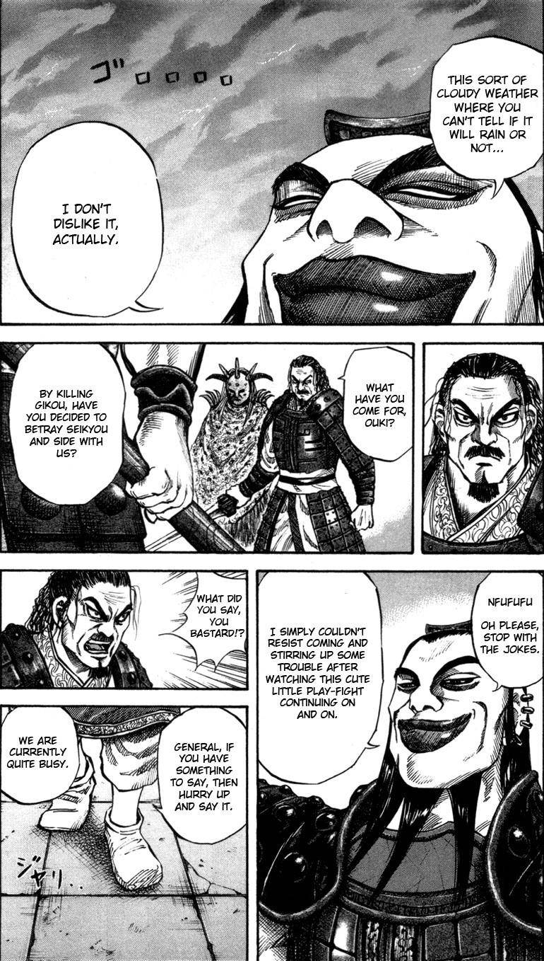 Kingdom Chapter 44 - Page 11