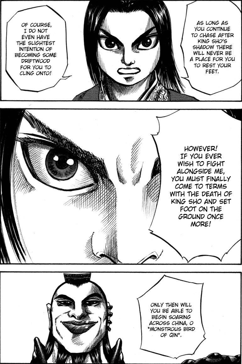 Kingdom Chapter 44 - Page 15