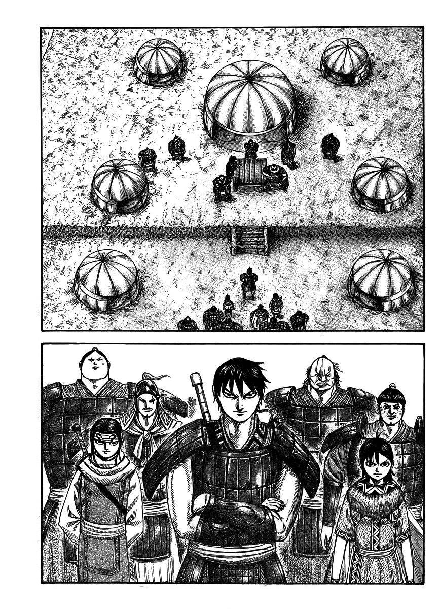 Kingdom Chapter 442 - Page 6