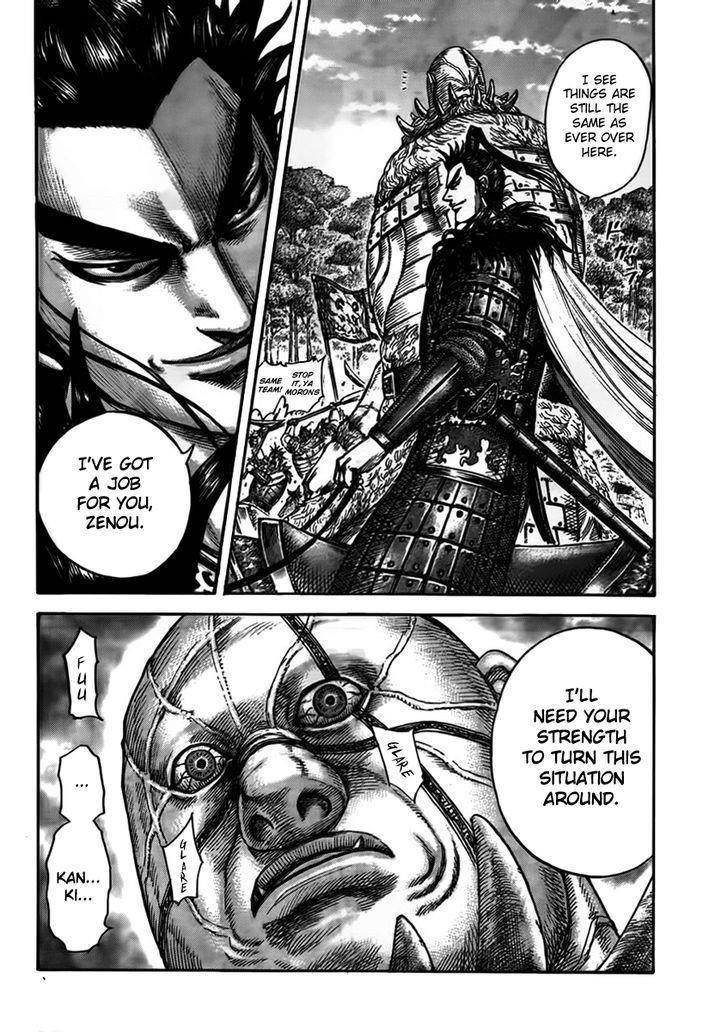 Kingdom Chapter 447 - Page 16