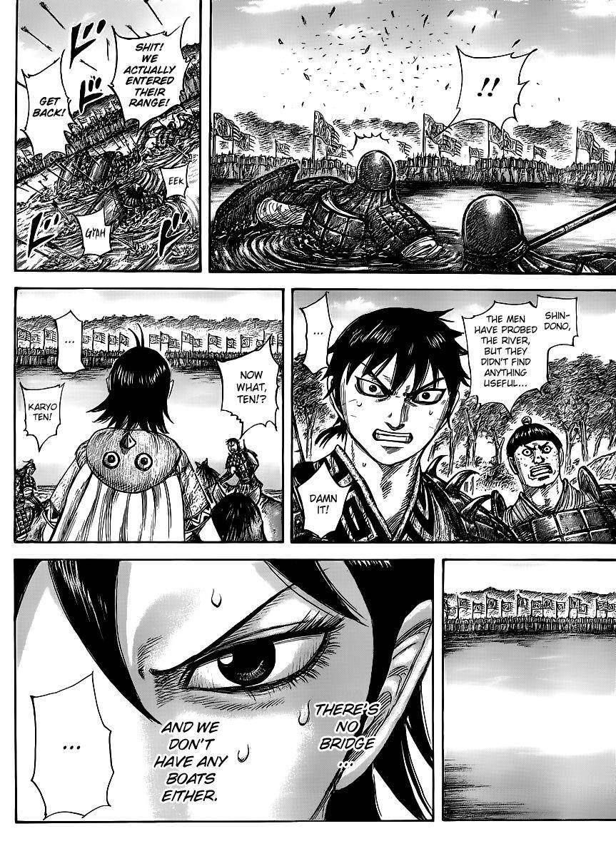 Kingdom Chapter 454 - Page 2