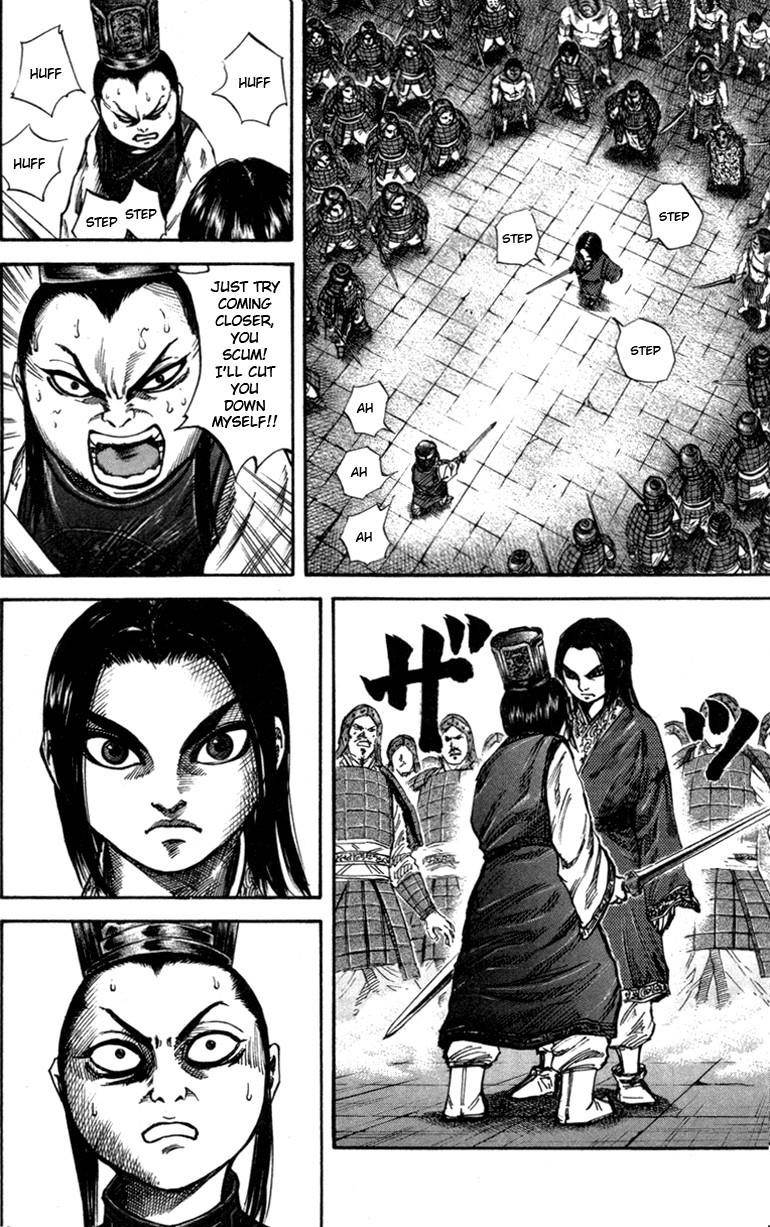 Kingdom Chapter 46 - Page 6